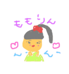 こぐの生活（個別スタンプ：1）
