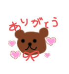 こぐの生活（個別スタンプ：8）