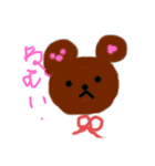 こぐの生活（個別スタンプ：11）