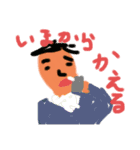 こぐの生活（個別スタンプ：15）