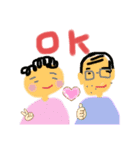 こぐの生活（個別スタンプ：16）