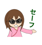麻雀用の桃子のスタンプ その01（個別スタンプ：4）