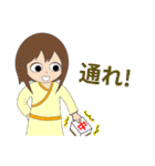 麻雀用の桃子のスタンプ その01（個別スタンプ：6）