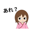 麻雀用の桃子のスタンプ その01（個別スタンプ：10）