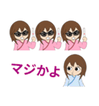麻雀用の桃子のスタンプ その01（個別スタンプ：16）