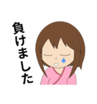 麻雀用の桃子のスタンプ その01（個別スタンプ：25）
