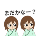 麻雀用の桃子のスタンプ その01（個別スタンプ：28）