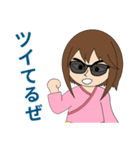 麻雀用の桃子のスタンプ その01（個別スタンプ：29）