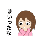 麻雀用の桃子のスタンプ その01（個別スタンプ：37）