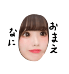 こはるファンへ（個別スタンプ：4）