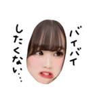 こはるファンへ（個別スタンプ：7）