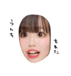 こはるファンへ（個別スタンプ：8）
