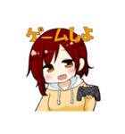 日常で使えそうなあかりちゃんスタンプ（個別スタンプ：1）