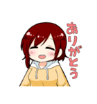 日常で使えそうなあかりちゃんスタンプ（個別スタンプ：5）