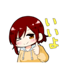 日常で使えそうなあかりちゃんスタンプ（個別スタンプ：7）