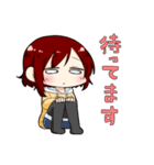 日常で使えそうなあかりちゃんスタンプ（個別スタンプ：12）