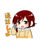 日常で使えそうなあかりちゃんスタンプ（個別スタンプ：13）