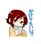 日常で使えそうなあかりちゃんスタンプ（個別スタンプ：14）