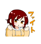 日常で使えそうなあかりちゃんスタンプ（個別スタンプ：15）