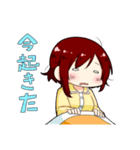 日常で使えそうなあかりちゃんスタンプ（個別スタンプ：16）