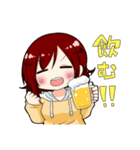日常で使えそうなあかりちゃんスタンプ（個別スタンプ：17）