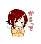 日常で使えそうなあかりちゃんスタンプ（個別スタンプ：18）