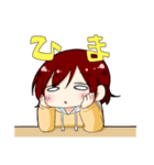日常で使えそうなあかりちゃんスタンプ（個別スタンプ：23）