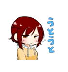 日常で使えそうなあかりちゃんスタンプ（個別スタンプ：24）