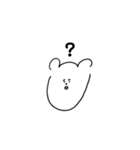 〜いきものたち〜（個別スタンプ：7）