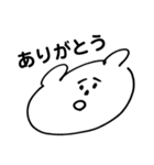 〜いきものたち〜（個別スタンプ：10）