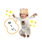 あおとくんのスタンプ3（個別スタンプ：10）