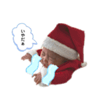 あおとくんのスタンプ3（個別スタンプ：14）