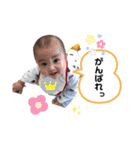 あおとくんのスタンプ3（個別スタンプ：15）
