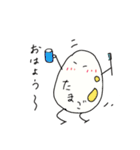 ぼく、たまご！（個別スタンプ：4）