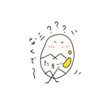ぼく、たまご！（個別スタンプ：6）