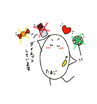 ぼく、たまご！（個別スタンプ：8）