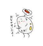 ぼく、たまご！（個別スタンプ：9）