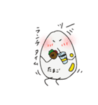 ぼく、たまご！（個別スタンプ：10）