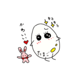 ぼく、たまご！（個別スタンプ：15）