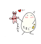 ぼく、たまご！（個別スタンプ：16）