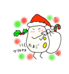 ぼく、たまご！（個別スタンプ：23）