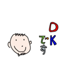 ぼくのお父さん（個別スタンプ：1）