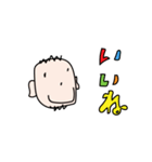 ぼくのお父さん（個別スタンプ：2）