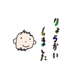 ぼくのお父さん（個別スタンプ：5）