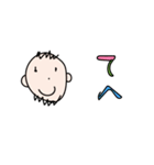 ぼくのお父さん（個別スタンプ：7）