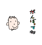 ぼくのお父さん（個別スタンプ：8）