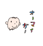 ぼくのお父さん（個別スタンプ：11）