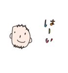 ぼくのお父さん（個別スタンプ：16）
