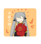 エレセカの日常スタンプ（個別スタンプ：2）