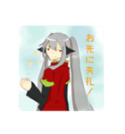 エレセカの日常スタンプ（個別スタンプ：6）